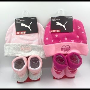 puma baby gift set